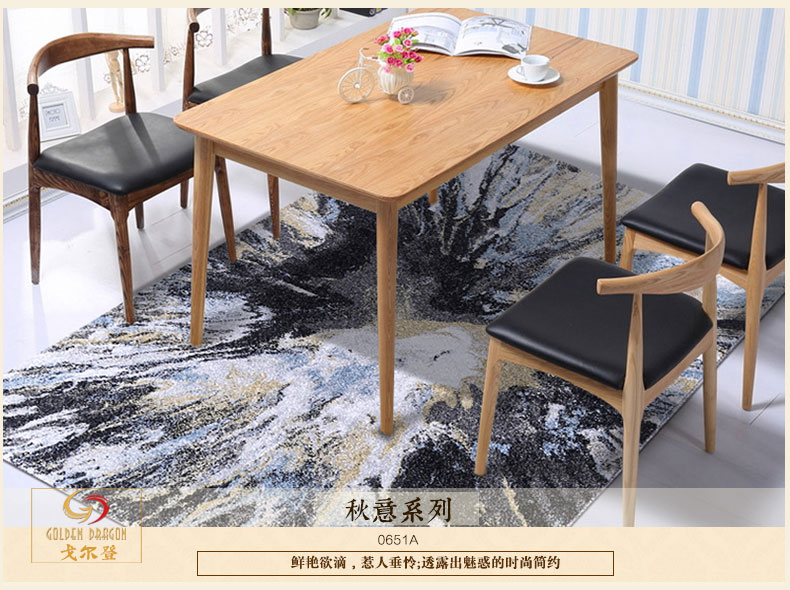 戈尔登地毯 土耳其进口 地毯客厅后现代简约 家用卧室时尚沙发茶几垫 土耳其进口0597A 240cmx330cm