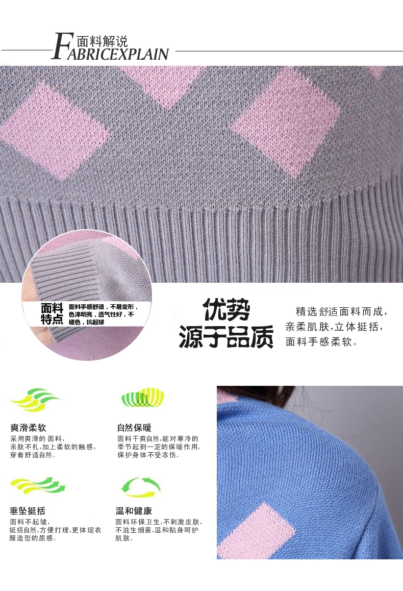 卡美秀2015冬季新款女装堆堆领针织衫宽松花色套头长袖女毛衣冬款打底衫 浅紫 M