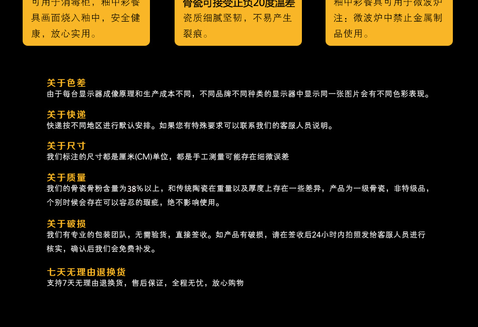 
                                        清彩 景德镇陶瓷器釉中彩 28/56头骨瓷餐具套装 花好月圆盘碗碟套装 微波炉适用礼盒装 28头青花韵防震普通装                