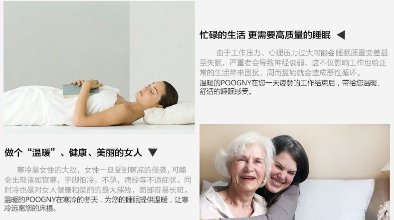 
                                        POOGNY福坤禧 韩国智能水暖毯床垫 电热毯单双人加厚电褥子 PB350CLA—紫色床垫1.8*2米                