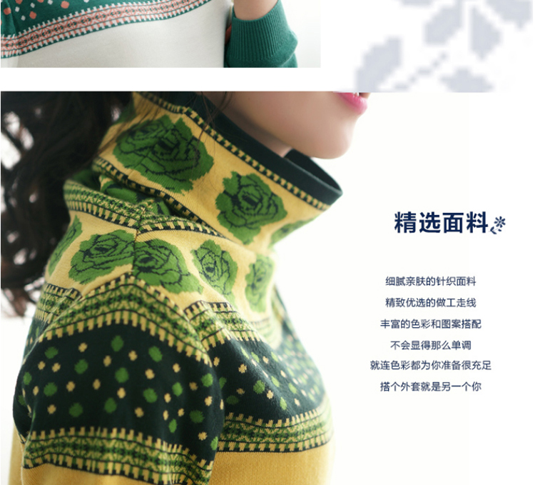 梵度哲2016春秋冬新款打底衫女长袖套头个性修身女大码蕾丝网韩版大码打底衫女上衣F642 蓝色  M