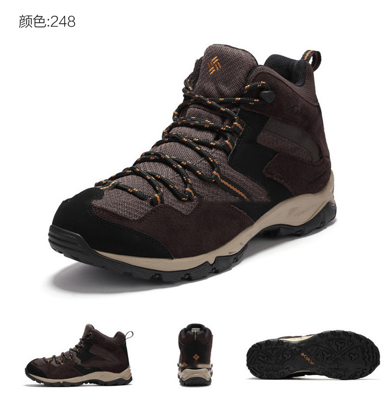 columbia/哥伦比亚男鞋2018秋冬新品户外防水轻便牛皮徒步鞋登山鞋bm