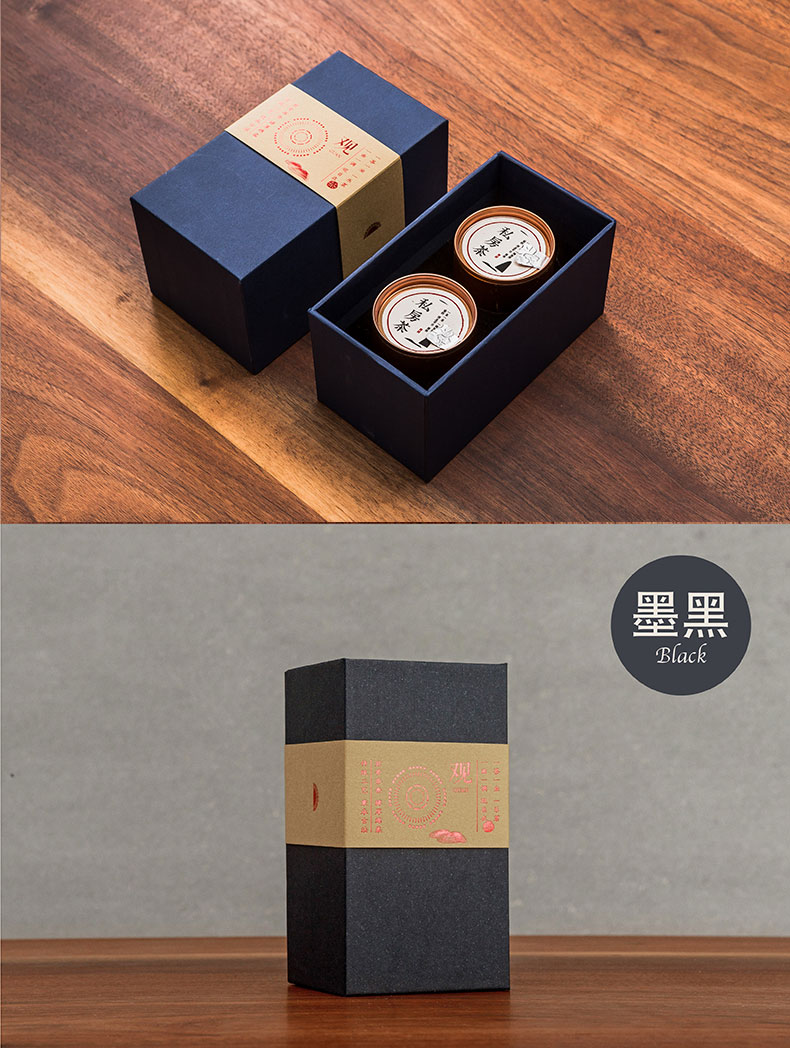 小盒茶单泡茶装茶叶空礼盒岩茶金骏眉红茶大红袍通用包装盒2罐装刚古