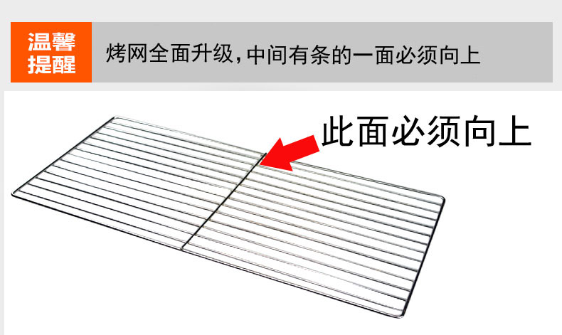 
                                        比亚韩式电烧烤炉 家用无烟智能温控电热煎烤盘 多功能商用铁板烧不粘电烤架 大号                