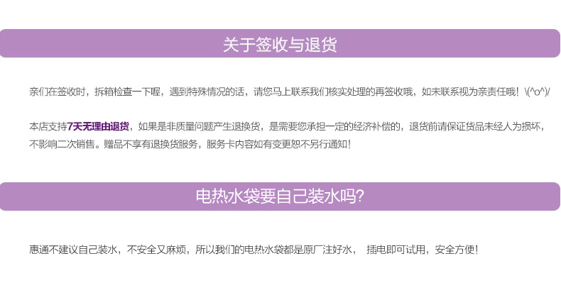 
                                        惠通热水袋充电暖手宝已注水暖宝水电分离暖水袋防爆电暖宝卡通抱枕可拆洗 305KFT粉色-放飞                