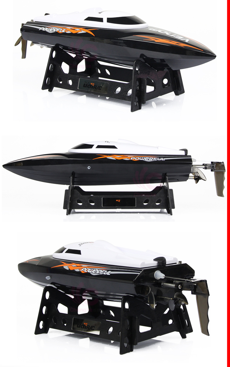 优迪玩具(udir/c)儿童玩具动力威龙遥控快艇2.