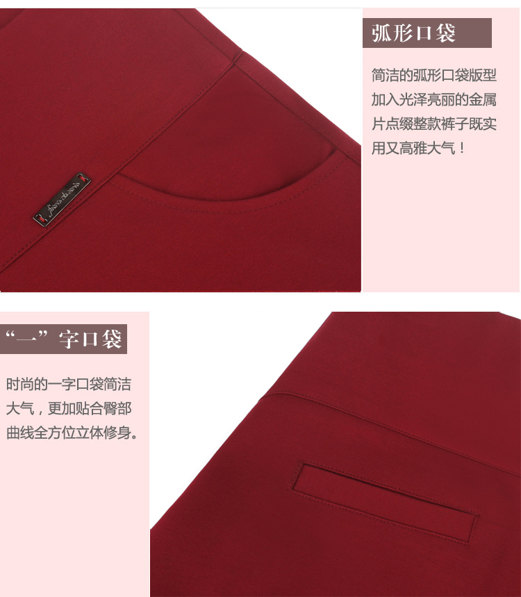 
                                        恩雅秀美2017春秋季新款修身显瘦小脚裤胖MM加肥加大码打底裤女休闲铅笔裤长裤58# 黑色 XXXL                