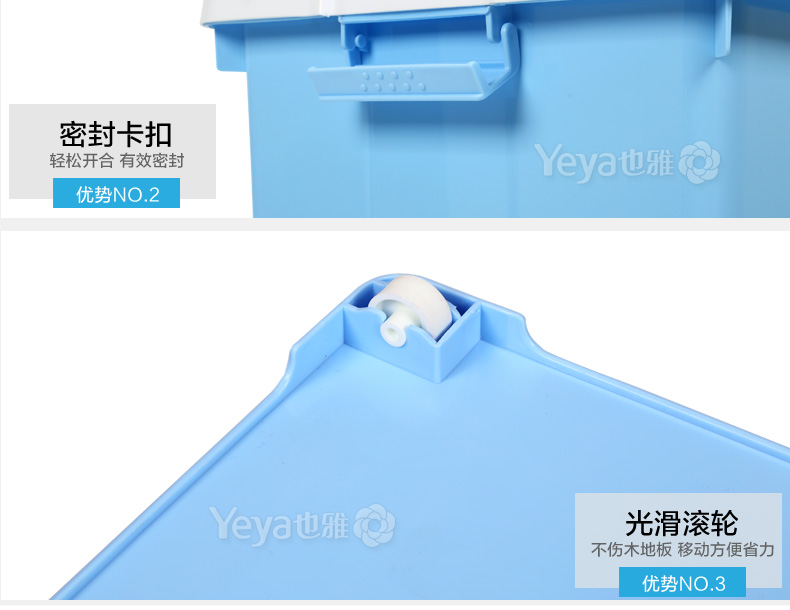 
                                        也雅塑料收纳箱大号 衣物收纳盒储物箱杂物玩具整理箱 折叠衣架 蓝色 5只装                