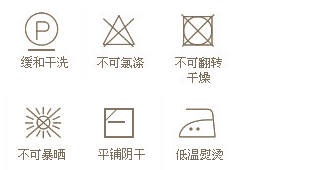 
                                        VOA 宽松白色真丝防晒衣女短外套长袖提花桑蚕丝空调衫小披肩薄 拉斐尔的云白(165) XL                