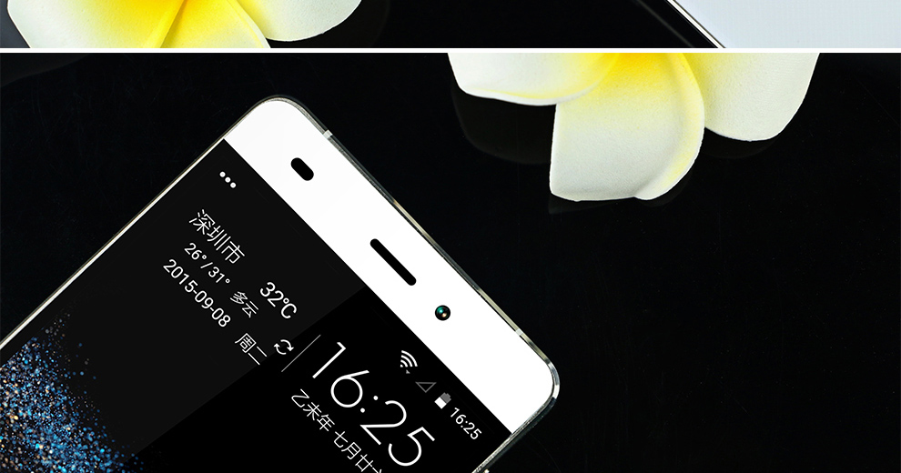 大Q手机 Q6426 腾讯游戏 智能手机 移动4G 双卡双待 极光白