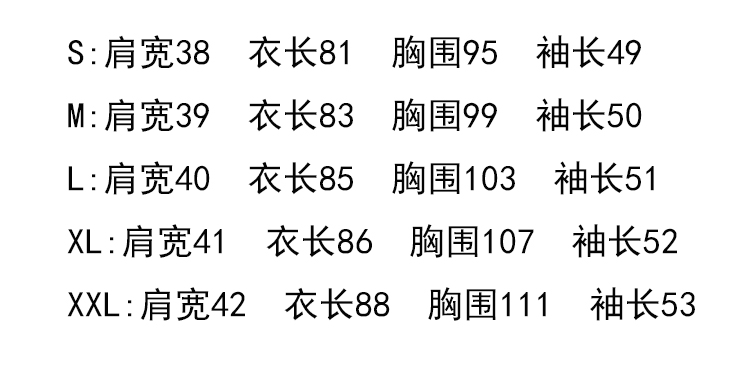 
                                        爱婉缇 2016秋冬新款女装韩版呢大衣时尚修身毛呢外套女中长款毛呢大衣 女21190 酒红色 L                