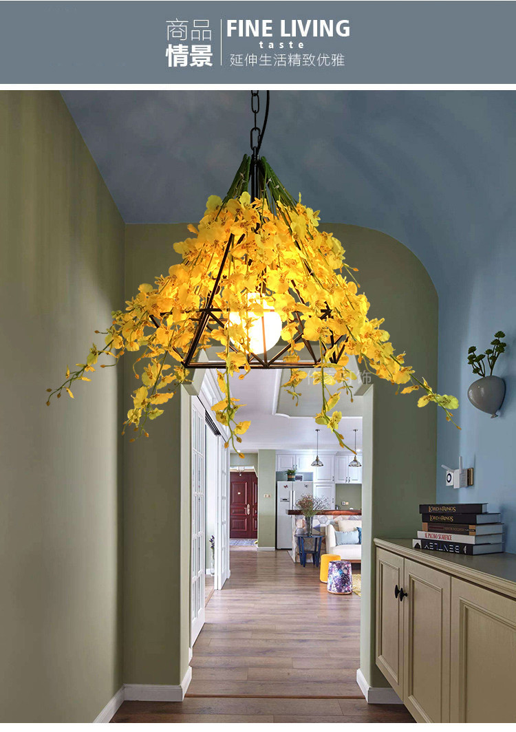 吊灯繁花酒吧绿植物吊灯创意餐厅吧台卡座田园风格鸟笼灯具a款小号