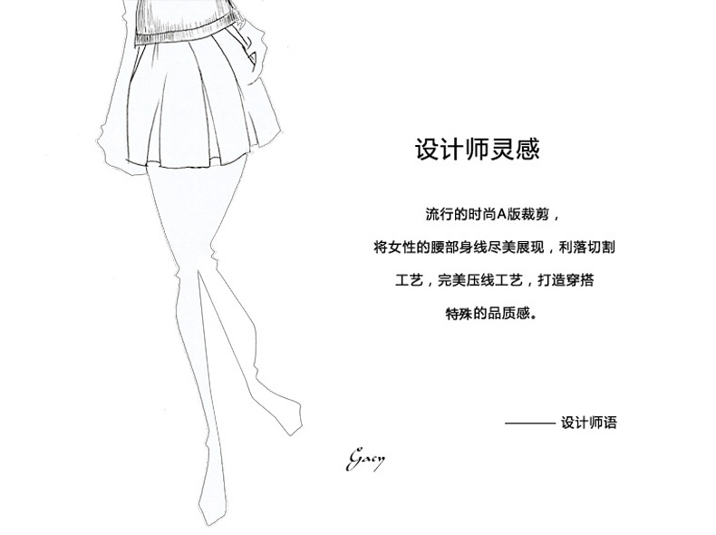 ZK Girl2016春装新款黑色时尚简约褶皱半身裙 通勤短裙A字裙女裙 欧美女装 黑色 XL