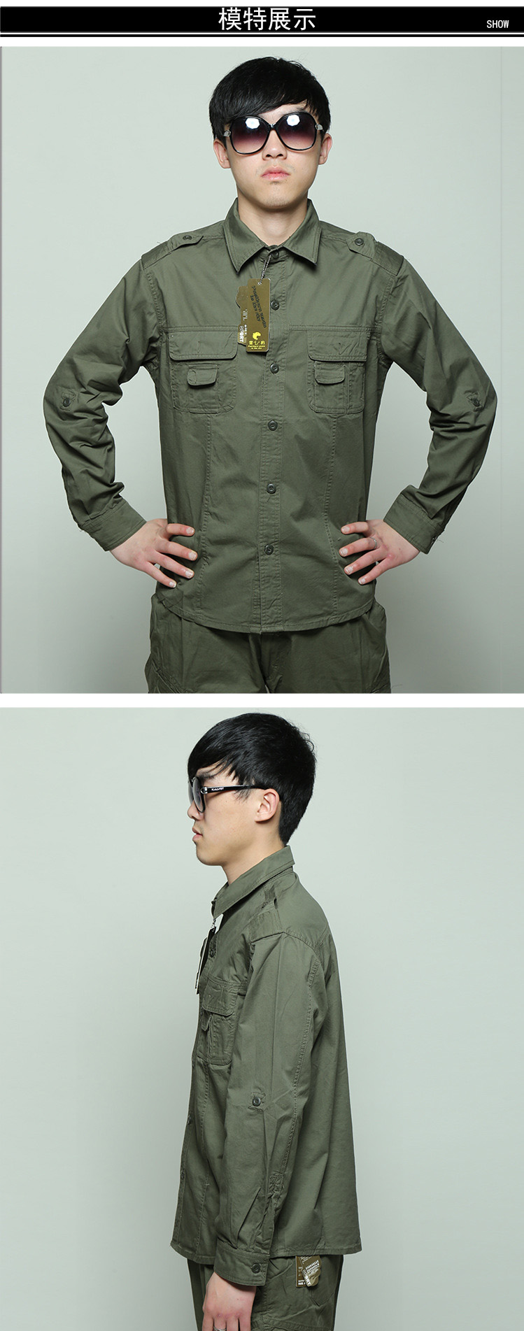 军迷用品户外军迷作训服套装 长袖劳保工作服速干衣 透气工装衬衣 军