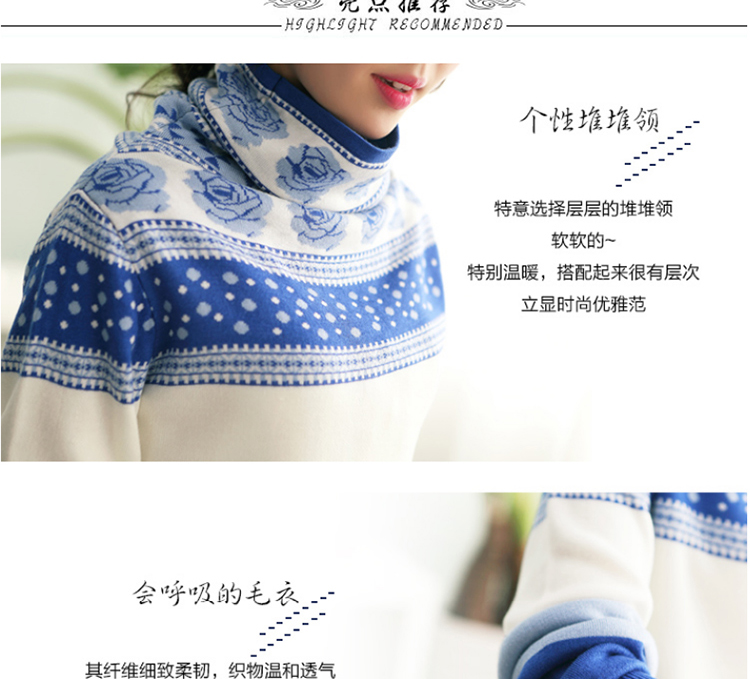 梵度哲2016春秋冬新款打底衫女长袖套头个性修身女大码蕾丝网韩版大码打底衫女上衣F642 蓝色  M