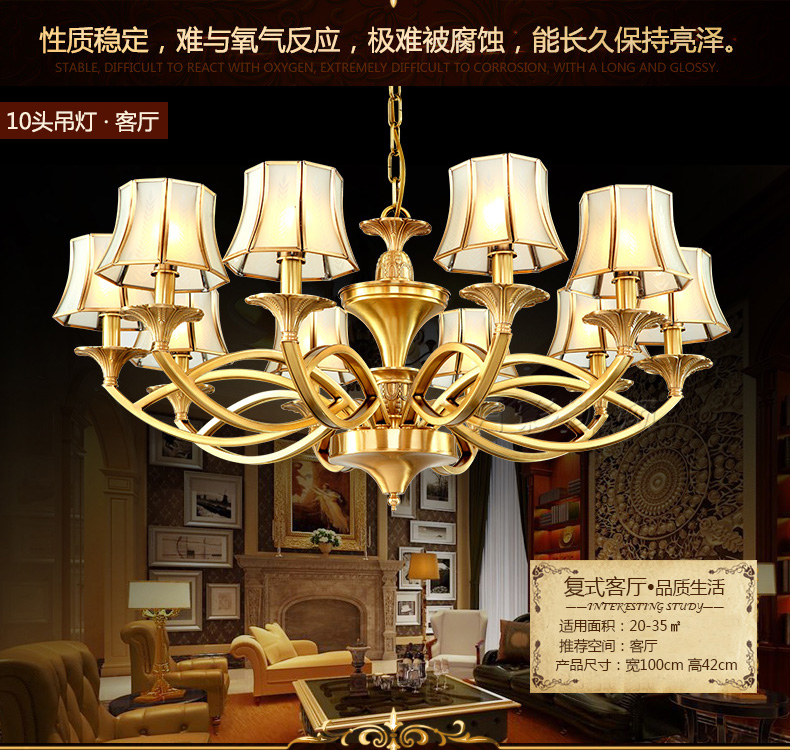 
                                        月影凯顿欧式吊灯客厅灯具全铜灯餐厅灯美式卧室灯 3头-适用面积8-15平米-现货                