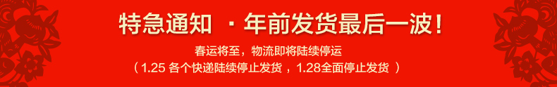 
                                          陶瓷树脂摆件时尚舞蹈美女客厅工艺品创意礼品 彩色舞蹈精灵                