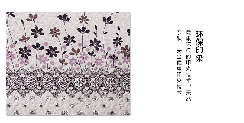 
                                        梦雅莉棉麻布艺沙发垫四季通用亚麻防滑沙发套简约现代客厅通用型坐垫巾 贝贝 90*210cm（单条装）                
