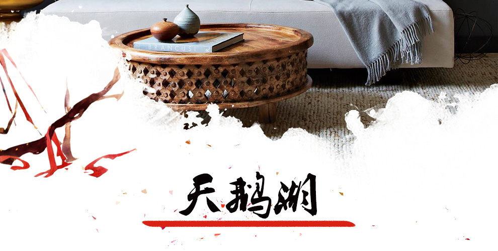 
                                        丝蒂尔十字绣钻石绣客厅新款 心心相印钻石画圆钻卧室结婚情侣贴钻装饰画 Q0202粉色天鹅75*45                