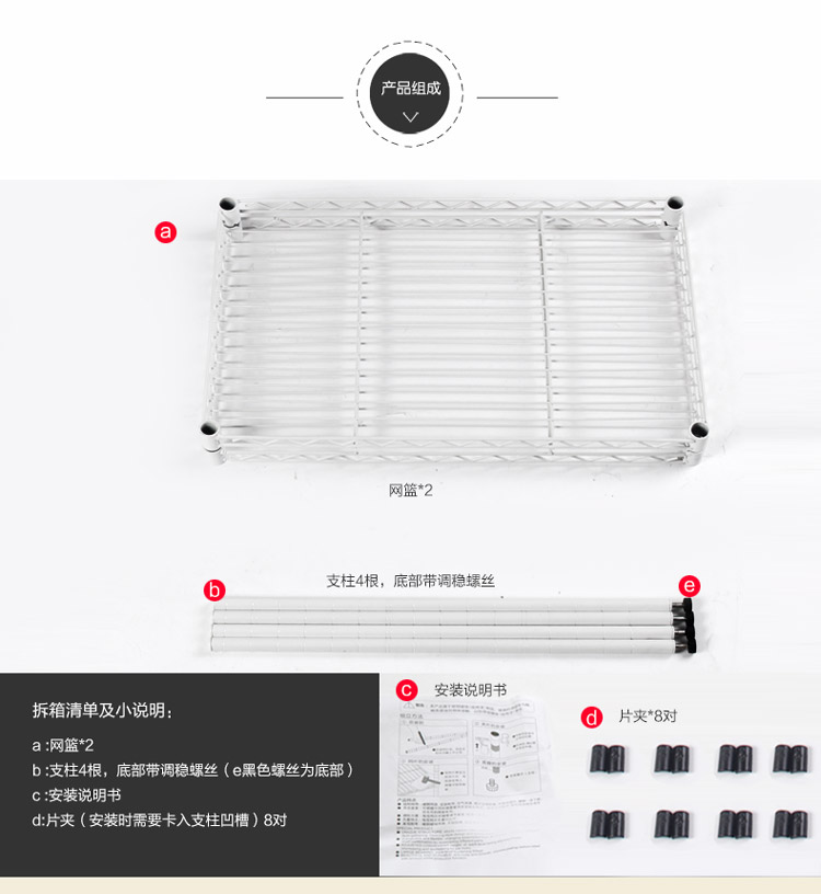维艾 收纳厨房置物架沥水架微波炉架子 双层600 WA-ZW16-TGB