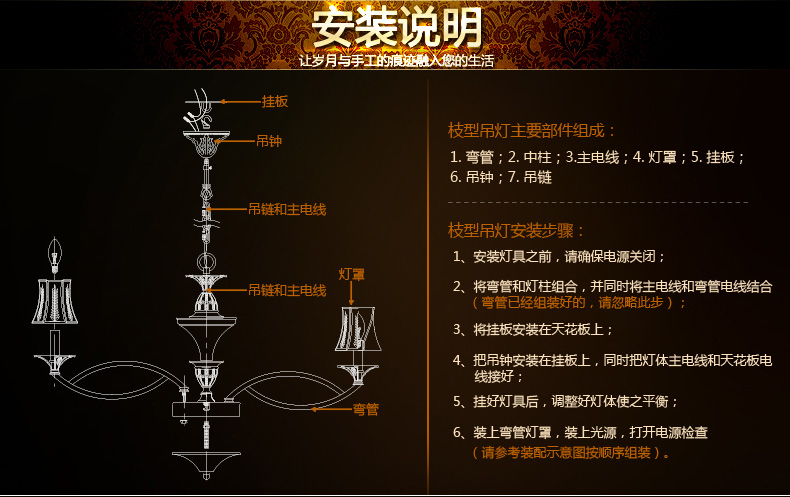 
                                        月影凯顿欧式吊灯客厅灯具全铜灯餐厅灯美式卧室灯 3头-适用面积8-15平米-现货                