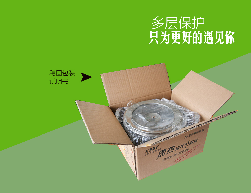 妇好蒸锅30cm不锈钢蒸锅三层速热翅片节能蒸锅复合底无涂层二层健康耐用锅 二层蒸锅FHTG-30-01