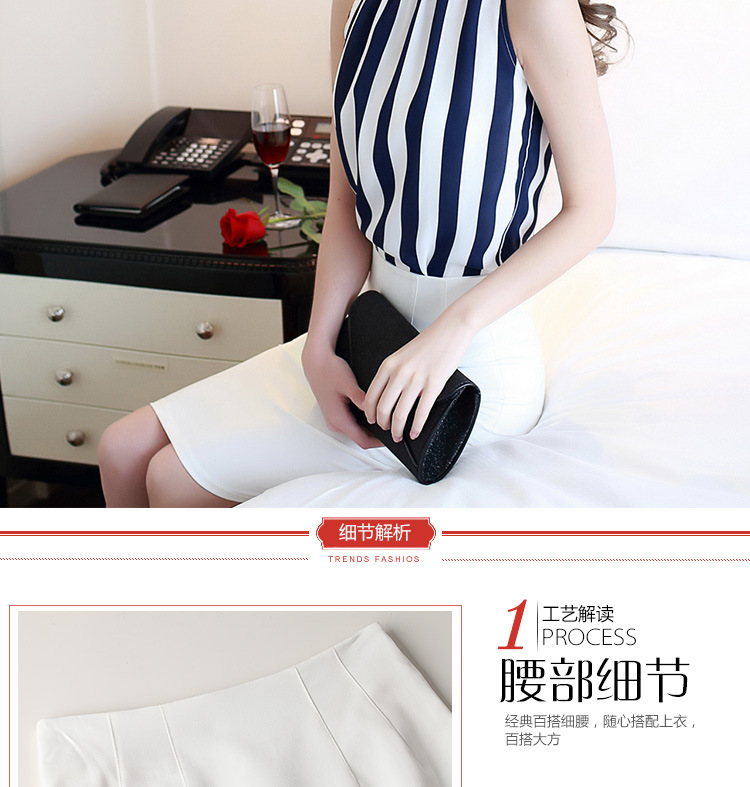 物不二2016新款女装韩版性感包臀裙子开叉中裙半身裙 白色 L