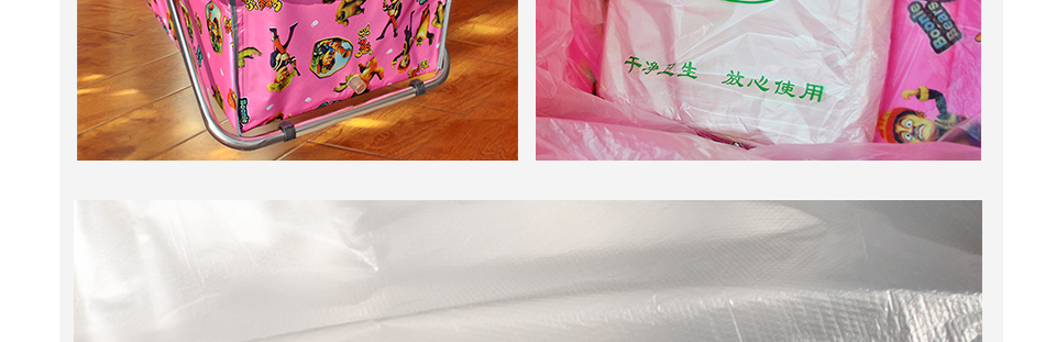 
                                                            浮德堡（Fold bathtub）折叠浴缸专用泡澡袋浴膜 一次性浴缸膜 50张                