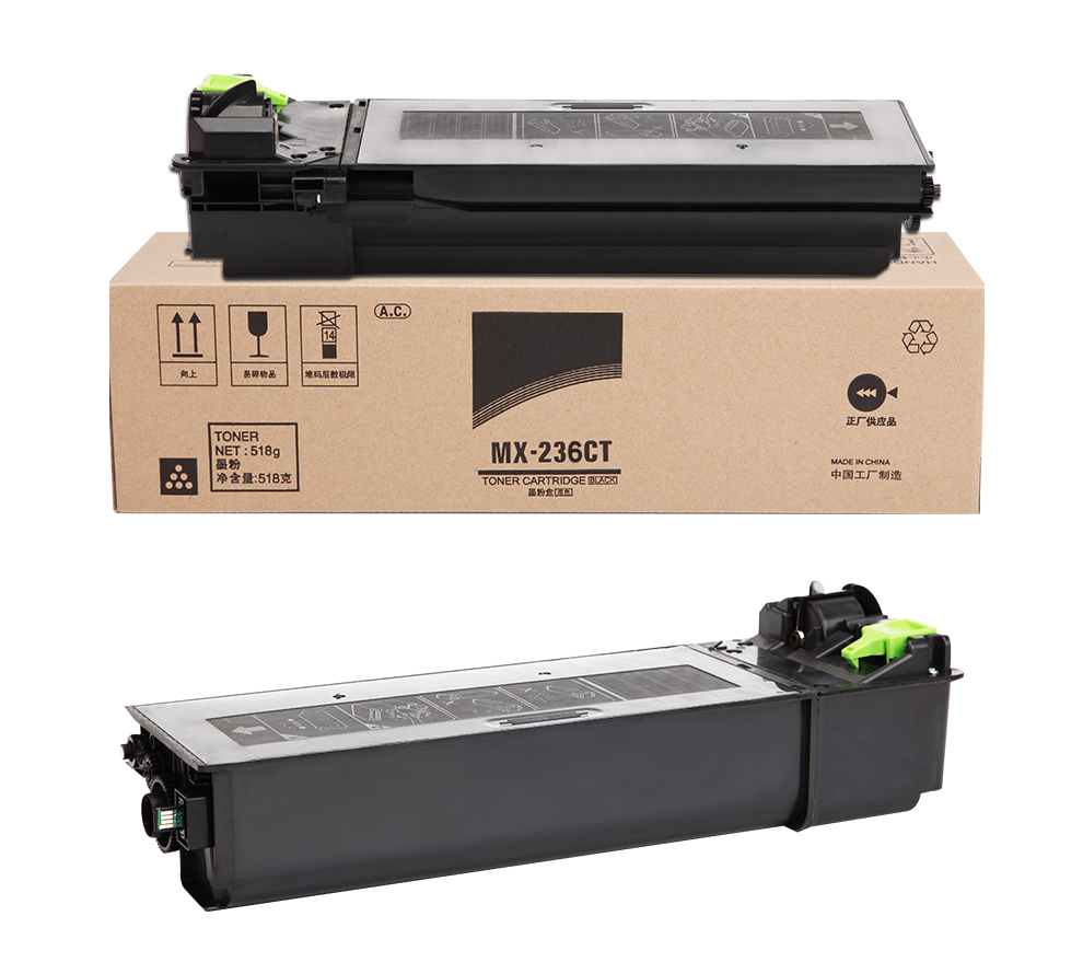 天普星适用夏普ar1808s粉盒2008dl2308d碳粉20352328墨盒235墨粉硒鼓