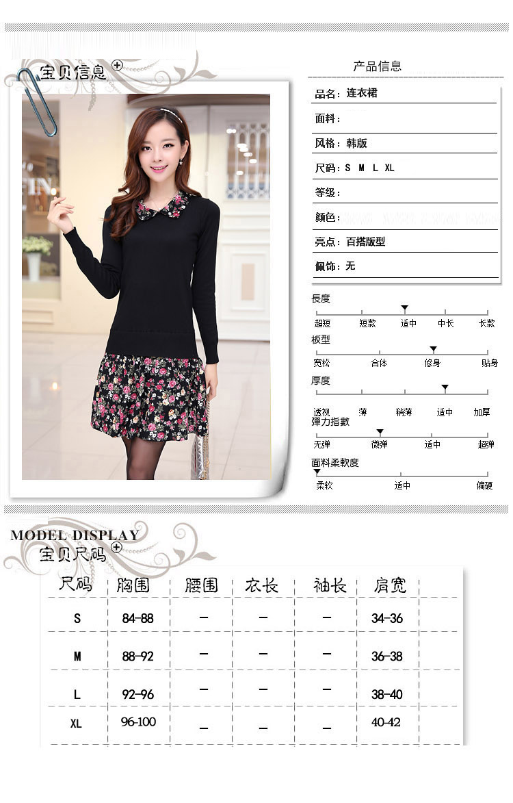 
                                        衣盟连衣裙雪纺2017春夏季新款女装韩版气质时尚套装裙性感印花背带连衣裙 8089 咖啡色 XL                