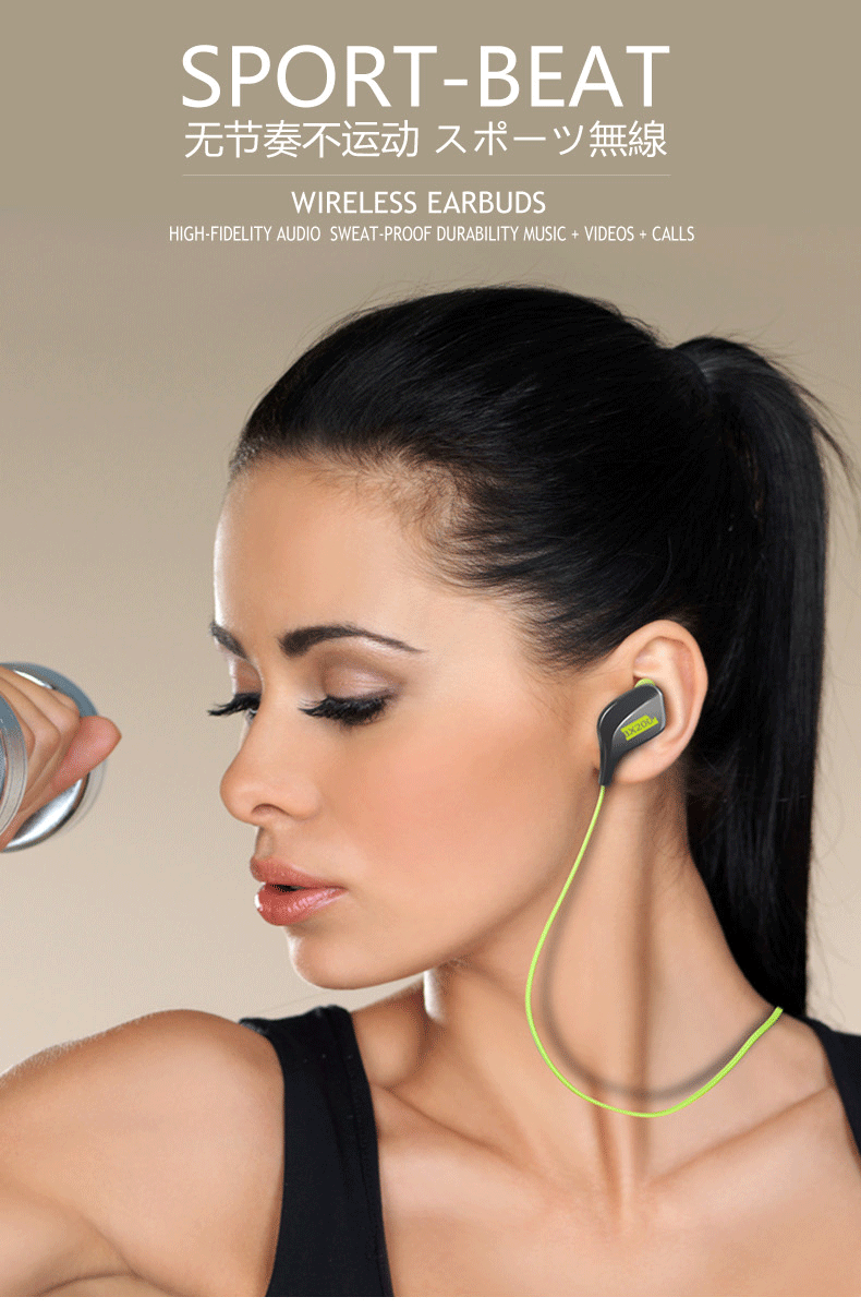 00g 货号:bx200无线耳机 功能用途:其它 耳机配件:其他 发声原理:其它