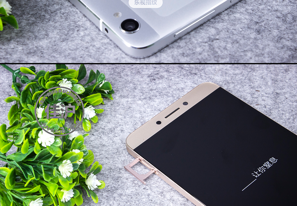 乐视（Letv） 乐视1s 移动联通4G手机 双卡双待 金色 移动联通4G(3G RAM+16G ROM)标配