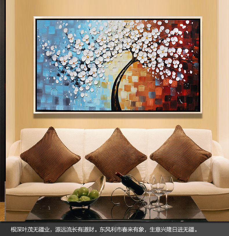 
                                        天顶山 客厅装饰画现代简约抽象画卧室墙画花卉餐厅挂画玄关壁画发财树三联画 花开富贵三联画02 50*50cm                