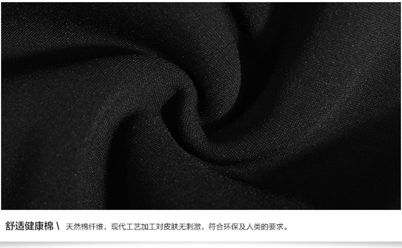 加绒打底裤女冬外穿小脚裤大码紧身女裤子保暖加厚休闲裤女韩版显瘦（超弹力） 黑色- XL