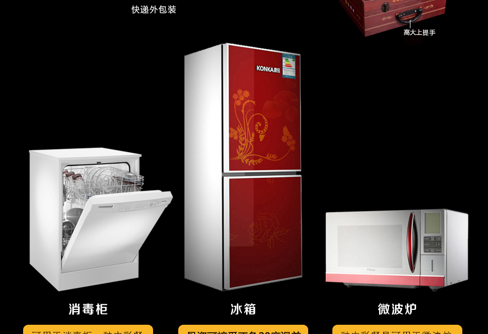 
                                        清彩 景德镇陶瓷器釉中彩 28/56头骨瓷餐具套装 花好月圆盘碗碟套装 微波炉适用礼盒装 28头青花韵防震普通装                