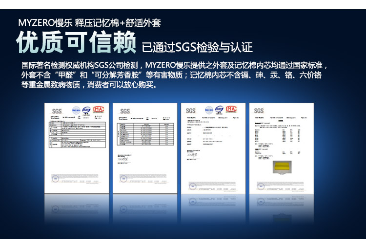 
                                                            慢乐 记忆棉床上腰垫 睡眠护腰枕  慢回弹释压腰椎用护腰靠垫 孕妇腰垫 标准款 (60*28*4cm)                