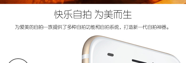 纽曼 E6 移动/联通2G 触屏老人手机 双卡双待 金色