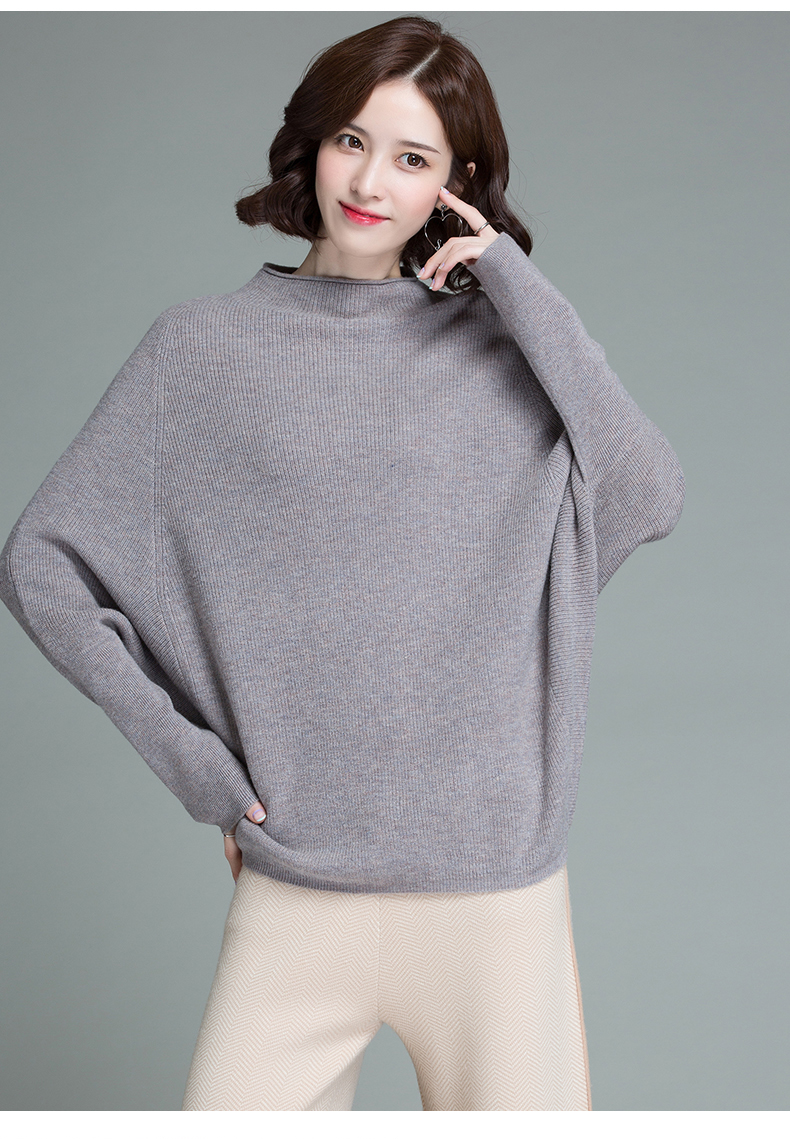 半高领加厚女士羊毛衫品牌女装蝙蝠款100%纯羊毛女冬季羊毛毛衣女套头