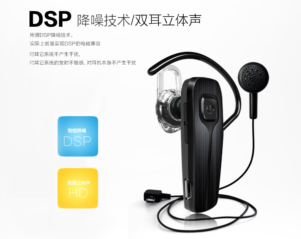
                                        阿奇猫 无线蓝牙耳机入耳式迷你运动/车载耳机 适用于苹果/华为/oppo通用 A16S-白色                