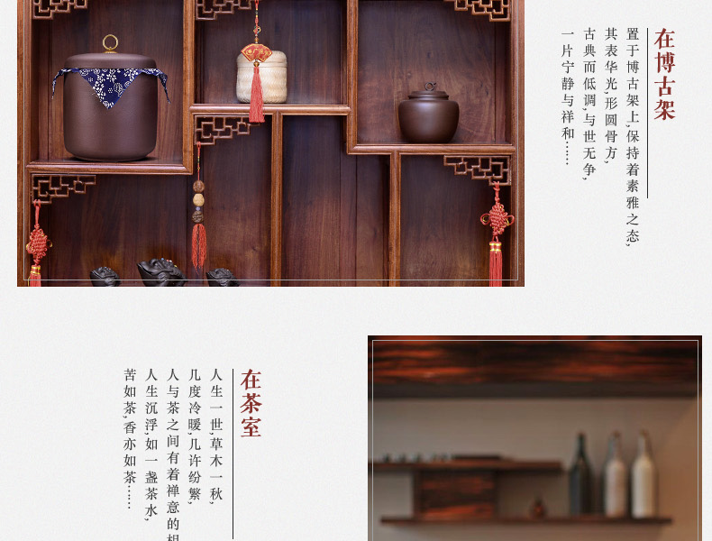 
                                                                                宏中（hongzhong） 宜兴紫砂茶叶罐 大号 七饼装存茶罐醒茶密封罐普洱茶饼罐储茶罐 紫泥七饼装-熟普专用                