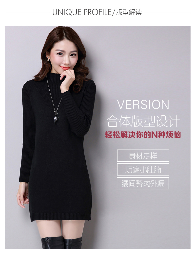 杰丝美2016春季女装新款韩版圆领长袖针织连衣裙春秋款气质修身显瘦包臀裙春装宽松款毛衣 灰色  M