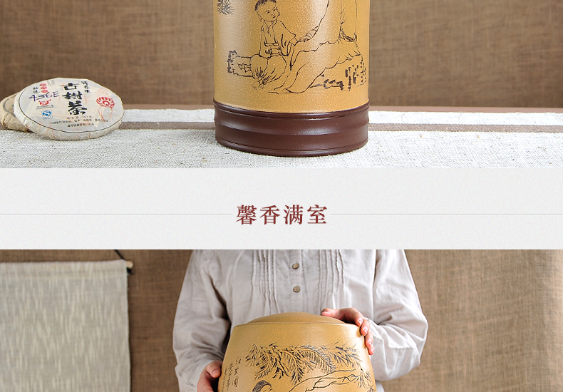 宏中-宜兴紫砂茶叶罐 大号茶叶桶 紫砂缸特大 普洱茶缸 存茶罐 禅茶一味-35斤装