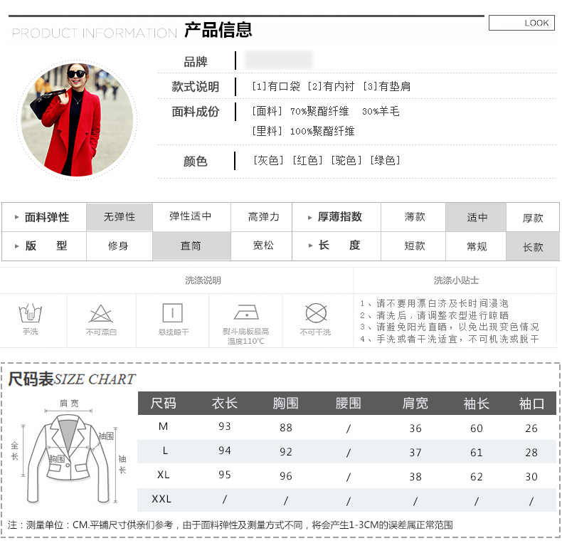朵丹迷 2015秋冬新款毛呢大衣韩版修身显瘦中长款呢子风衣外套女 9D1010 灰色(加绒) M