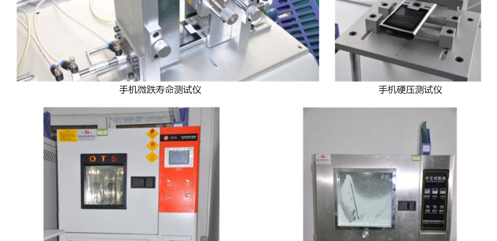 米蓝（MLLED）L1 智能手机 全网通4G手机 双卡双待 白色