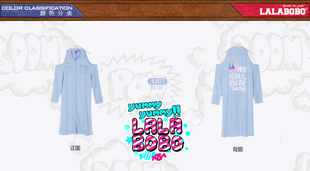 LALABOBO拉拉波波女装 连衣裙春夏款星条皇冠长款露肩牛仔L81A-WSNS46 浅套白 S