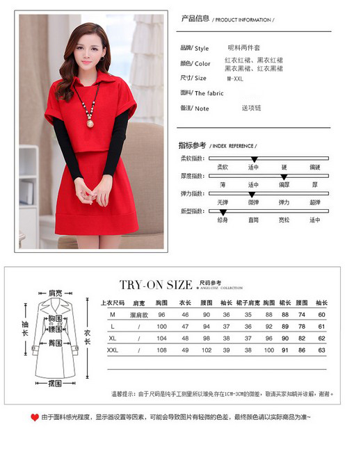 
                                        维依晶大码女装连衣裙胖妹妹秋装新款 胖人女装显瘦款加肥加大码胖mm碎花连衣裙61250 酒红色 L                