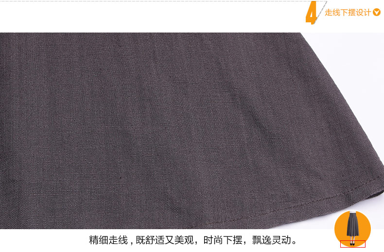 开心柠檬2016夏季新款半身裙 棉麻百褶裙休闲长裙灰绿红蓝黑 K5QJ0111 灰色 L