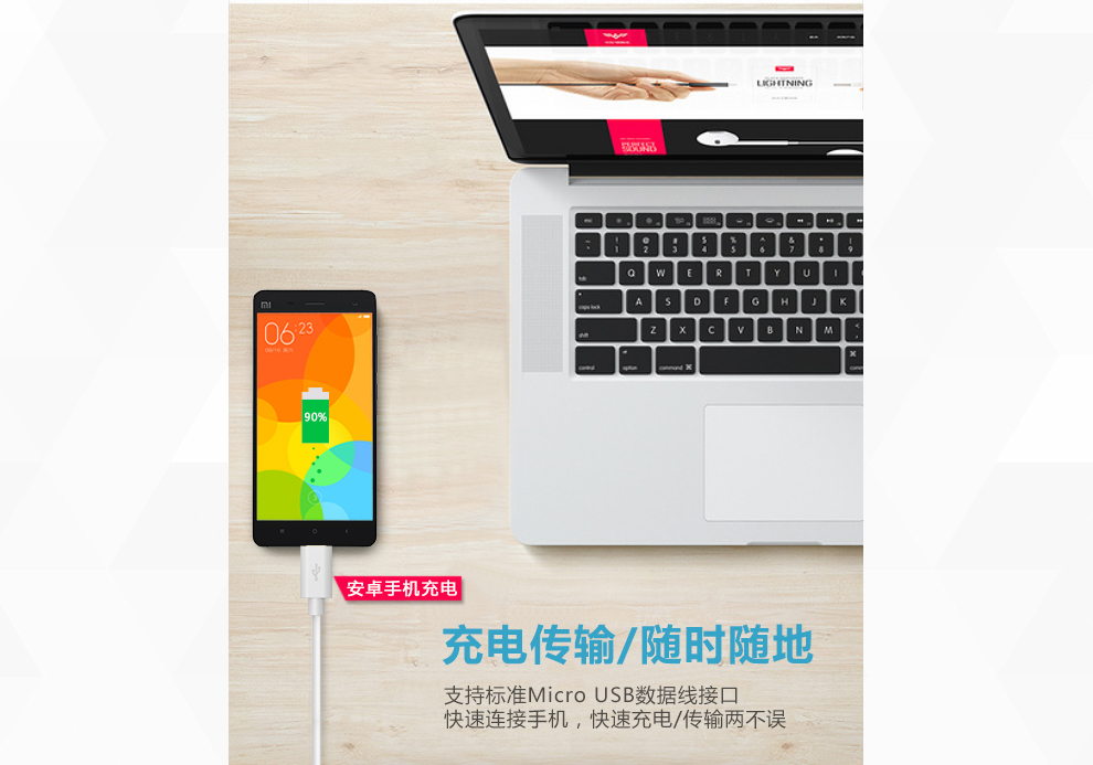 d-park 小米数据线 安卓手机充电宝器线usb 适用红米note3/小米max/2s 黑色