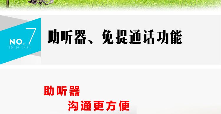 三盟(SANMENG) S338  移动/联通2G 直板老人手机 白色