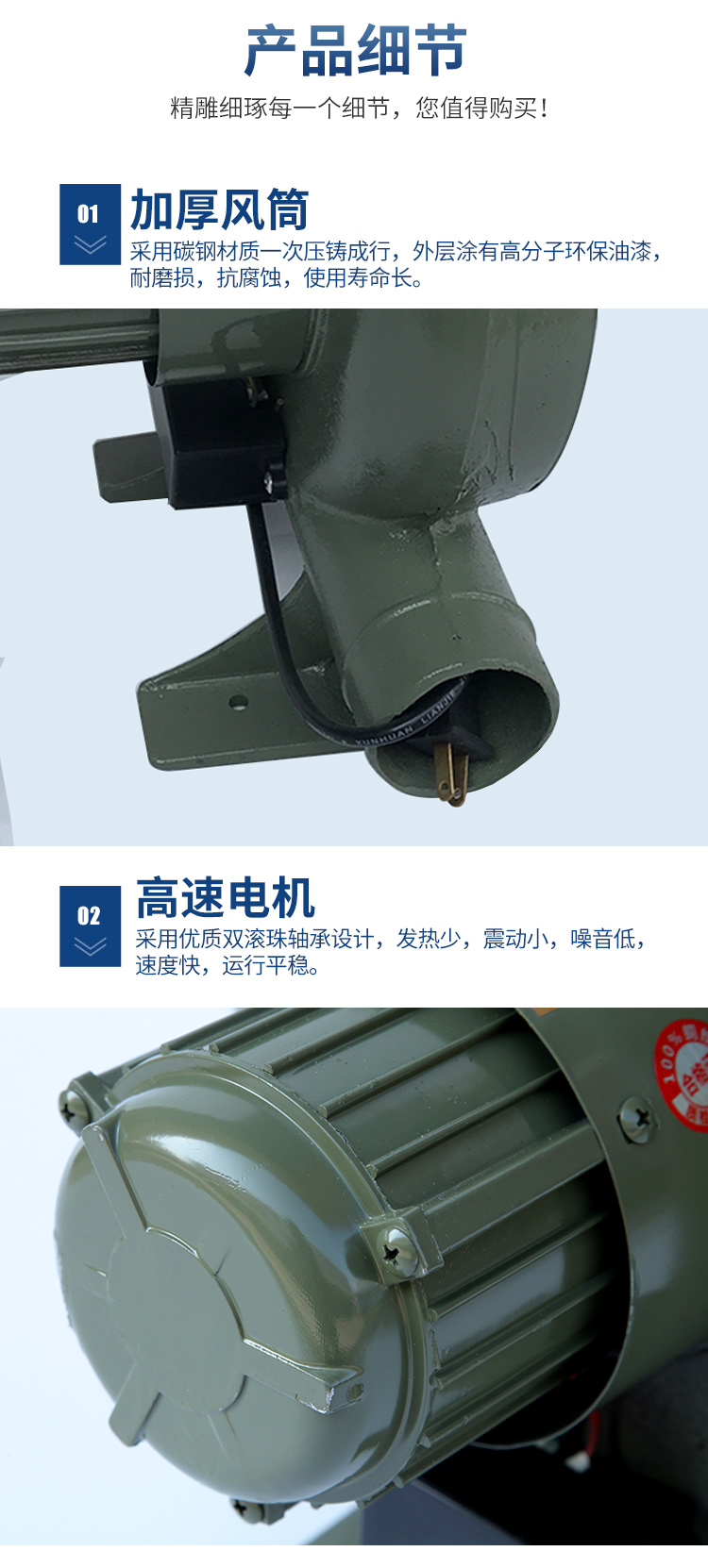 家用小型電動鼓風機220v 爐灶鍋爐吹風機低噪音離心式鼓風機 鑄鐵200w